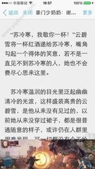 菲律宾的马尼拉机场里面是什么样子_菲律宾签证网